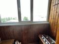 2-бөлмелі пәтер · 45.6 м² · 7/9 қабат, Нурсултана Назарбаева 18, бағасы: 14.4 млн ₸ в Кокшетау — фото 7