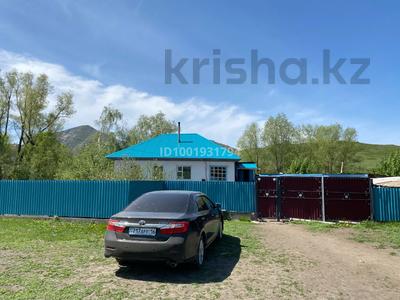 Отдельный дом · 2 комнаты · 80 м² · 20 сот., ул. Кызыл Тас 48 за 9.5 млн 〒 в Сагыре