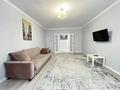 2-бөлмелі пәтер · 72.5 м² · 5/9 қабат, Абылхаир хана 63 — Жумагалиева, бағасы: 57.5 млн ₸ в Атырау — фото 2