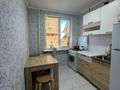 2-комнатная квартира · 50 м² · 4/5 этаж, ибатова за 15.5 млн ₸ в Актобе — фото 3
