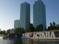3-бөлмелі пәтер · 175 м² · 24/28 қабат, Желтоксан 2/2, бағасы: 500 000 ₸ в Астане, Сарыарка р-н