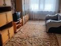 2-комнатная квартира · 45 м² · 1/5 этаж, Майкудук, 14й микрорайон за 7.2 млн ₸ в Караганде, Алихана Бокейханова р-н