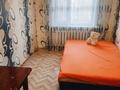 2-комнатная квартира · 45 м² · 1/5 этаж, Майкудук, 14й микрорайон за 7.2 млн ₸ в Караганде, Алихана Бокейханова р-н — фото 2