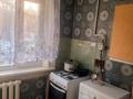 2-комнатная квартира · 45 м² · 1/5 этаж, Майкудук, 14й микрорайон за 7.2 млн ₸ в Караганде, Алихана Бокейханова р-н — фото 3