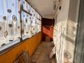 1-бөлмелі пәтер · 43.8 м² · 5/9 қабат, Курмангазы 152, бағасы: 11.5 млн ₸ в Уральске — фото 8