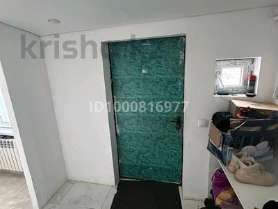 Часть дома · 4 комнаты · 100 м² · 100 сот., мкр Жилгородок, Азф 2 уч 110а 110 за 13 млн 〒 в Актобе