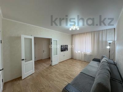 Продажа квартир в Восточно-Казахстанской обл.: 1-комнатная квартира · 42.3 м² · 8/10 этаж, Базовая 4/3 за 25.5 млн 〒 1-комнатная квартира · 42.3 м² · 8/10 этаж, Базовая 4/3 за 25.5 млн 〒 в Усть-Каменогорске
