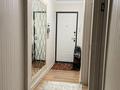 3-комнатная квартира · 66 м² · 1/5 этаж, мкр Айнабулак-1 4 за 48.5 млн ₸ в Алматы, Жетысуский р-н — фото 11