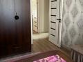 3-комнатная квартира · 66 м² · 1/5 этаж, мкр Айнабулак-1 4 за 48.5 млн ₸ в Алматы, Жетысуский р-н — фото 2