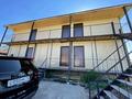 1-комнатная квартира · 25 м² · 2/2 этаж, Казахстанская улица за 15 000 ₸ в Бурабае — фото 6
