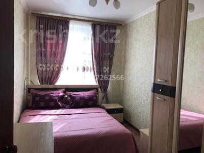 2-бөлмелі пәтер · 48 м² · 3/5 қабат, 11-ш/а. 20, бағасы: 150 000 ₸ в Актау, 11-й мкр