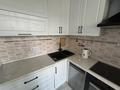 2-бөлмелі пәтер · 50 м² · 5/13 қабат, Минина 24, бағасы: 20 000 ₸ в Алматы, Бостандыкский р-н — фото 9