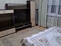 1-комнатная квартира · 45 м² · 8/12 этаж, Сауран — Сыганак - Сауран за 9 000 〒 в Астане, Есильский р-н — фото 2
