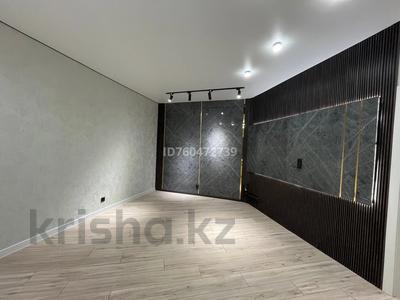 Продажа квартир в Восточно-Казахстанской обл.: 1-комнатная квартира · 43 м² · 7/13 этаж, Базовая 2/2 за 24 млн 〒 1-комнатная квартира · 43 м² · 7/13 этаж, Базовая 2/2 за 24 млн 〒 в Усть-Каменогорске