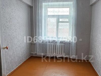 2-бөлмелі пәтер · 47 м² · 3/3 қабат, Краснознаменная 86 — Гоголя, бағасы: 10.7 млн ₸ в Усть-Каменогорске, Ульбинский