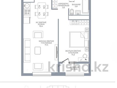 2-бөлмелі пәтер · 51 м² · 4/16 қабат, Каныша Сатпаева 90/55Б, бағасы: ~ 44.6 млн ₸ в Алматы, Бостандыкский р-н