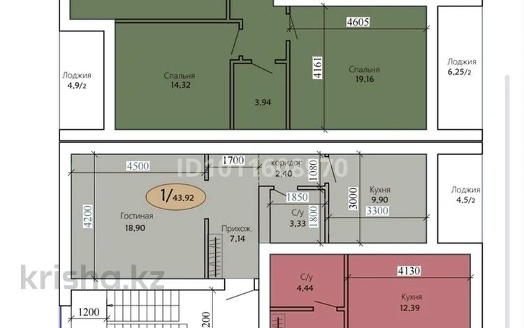 1-комнатная квартира · 42 м², Центральный микрорайон 41 за 19 млн 〒 в Кокшетау — фото 2