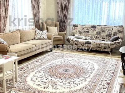 4-комнатная квартира · 112 м² · 1/5 этаж, Карима-Сутюшева 70 — район Старого Парка за 40 млн 〒 в Петропавловске