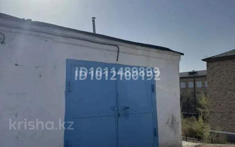 Гараж · 28 м² · Сейфуллина — Сейфуллина 36а, бағасы: 4 млн ₸ в Балхаше — фото 2