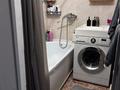 1-комнатная квартира · 42.1 м² · 3/9 этаж, Микрорайон Аэропорт 1, Аэрапорт за 20.5 млн ₸ в Костанае — фото 13