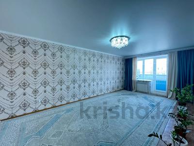 Продажа квартир в Актюбинской обл.: 2-комнатная квартира · 56 м² · 9/9 этаж, Нур Актобе за 15.5 млн 〒 2-комнатная квартира · 56 м² · 9/9 этаж, Нур Актобе за 15.5 млн 〒
