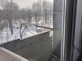 1-комнатная квартира · 34 м² · 4/9 этаж, Михаэлиса 7 за 120 000 ₸ в Усть-Каменогорске, Ульбинский — фото 6