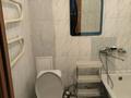 1-комнатная квартира · 34 м² · 4/9 этаж, Михаэлиса 7 за 120 000 ₸ в Усть-Каменогорске, Ульбинский — фото 7