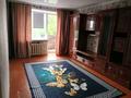 1-комнатная квартира · 34 м² · 4/9 этаж, Михаэлиса 7 за 120 000 ₸ в Усть-Каменогорске, Ульбинский