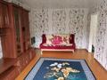 1-комнатная квартира · 34 м² · 4/9 этаж, Михаэлиса 7 за 120 000 ₸ в Усть-Каменогорске, Ульбинский — фото 11