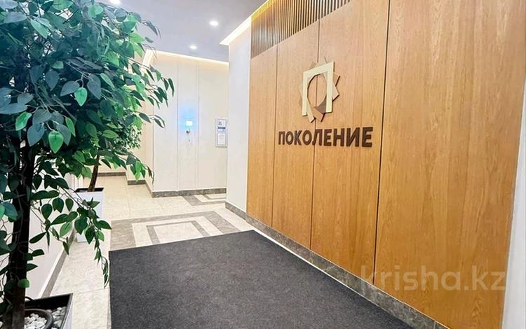 4-комнатная квартира · 120 м² · 17/24 этаж, Кабанбай батыра 38/2 — Сыганак - Кабанбай Батыра за 93.5 млн 〒 в Астане, Есильский р-н — фото 46