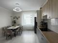 4-комнатная квартира · 120 м² · 17/24 этаж, Кабанбай батыра 38/2 — Сыганак - Кабанбай Батыра за 93.5 млн 〒 в Астане, Есильский р-н — фото 10