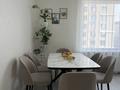4-комнатная квартира · 120 м² · 17/24 этаж, Кабанбай батыра 38/2 — Сыганак - Кабанбай Батыра за 93.5 млн 〒 в Астане, Есильский р-н — фото 9