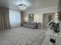 4-комнатная квартира · 120 м² · 17/24 этаж, Кабанбай батыра 38/2 — Сыганак - Кабанбай Батыра за 93.5 млн 〒 в Астане, Есильский р-н — фото 15