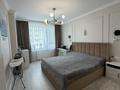 4-комнатная квартира · 120 м² · 17/24 этаж, Кабанбай батыра 38/2 — Сыганак - Кабанбай Батыра за 93.5 млн 〒 в Астане, Есильский р-н — фото 17