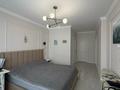 4-комнатная квартира · 120 м² · 17/24 этаж, Кабанбай батыра 38/2 — Сыганак - Кабанбай Батыра за 93.5 млн 〒 в Астане, Есильский р-н — фото 18