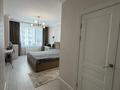 4-комнатная квартира · 120 м² · 17/24 этаж, Кабанбай батыра 38/2 — Сыганак - Кабанбай Батыра за 93.5 млн 〒 в Астане, Есильский р-н — фото 19
