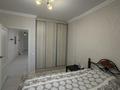 4-комнатная квартира · 120 м² · 17/24 этаж, Кабанбай батыра 38/2 — Сыганак - Кабанбай Батыра за 93.5 млн 〒 в Астане, Есильский р-н — фото 22