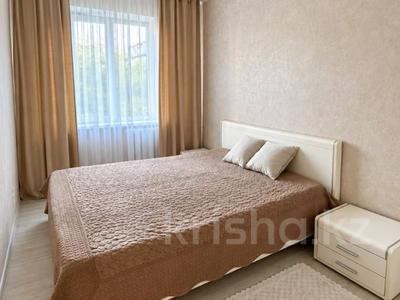 2-бөлмелі пәтер · 45 м² · 4/5 қабат, Си Синхая 24 — ИДЕАЛЬНЫЙ ВАРИАНТ, бағасы: 350 000 ₸ в Алматы, Алмалинский р-н