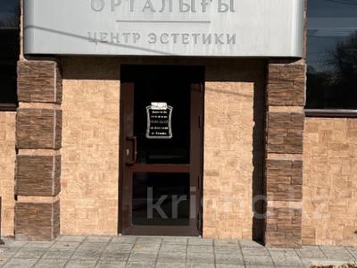 Салон красоты · 116.4 м², бағасы: 65 млн 〒 в Костанае