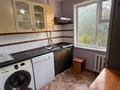 3-бөлмелі пәтер · 48 м² · 3/5 қабат, Циолковского, бағасы: 15.5 млн ₸ в Уральске — фото 8