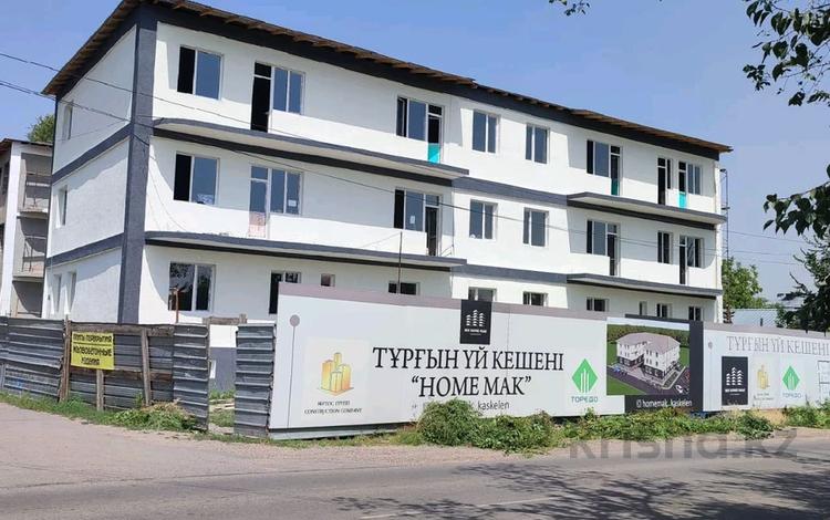 1-комнатная квартира · 46 м², Макашева 54/56 за 13.8 млн 〒 в Каскелене — фото 6