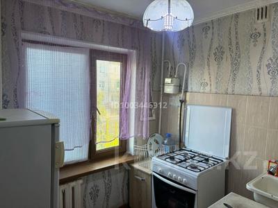 2-бөлмелі пәтер · 43.5 м² · 3/5 қабат, Коркыт Ата 3 А — Педколледж, бағасы: 115 000 〒 в 