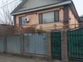 Отдельный дом · 7 комнат · 182 м² · 4 сот., Менделеева 4 за 75 млн ₸ в Алматы, Медеуский р-н