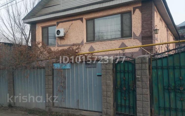 Отдельный дом · 7 комнат · 182 м² · 4 сот., Менделеева 4 за 75 млн ₸ в Алматы, Медеуский р-н — фото 2