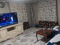 Отдельный дом · 7 комнат · 182 м² · 4 сот., Менделеева 4 за 75 млн ₸ в Алматы, Медеуский р-н — фото 14