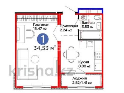 1-комнатная квартира · 34.5 м² · 4/12 этаж, Улы Дала 14 за ~ 25.5 млн ₸ в Астане, Нура р-н