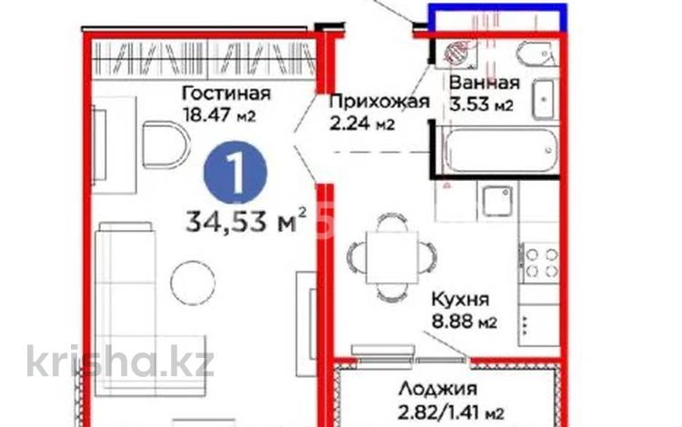 1-комнатная квартира · 34.5 м² · 4/12 этаж, Улы Дала 14 за ~ 25.5 млн ₸ в Астане, Нура р-н — фото 2
