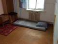 Отдельный дом · 8 комнат · 200 м² · 300 сот.,  Переулок Есильский 14А за 500 000 ₸ в Астане, р-н Байконур — фото 19