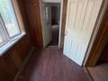 Отдельный дом · 8 комнат · 200 м² · 300 сот.,  Переулок Есильский 14А за 500 000 ₸ в Астане, р-н Байконур — фото 4