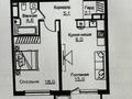 2-бөлмелі пәтер · 52 м² · 11/13 қабат, Ауэзова 3г/2 — Выдача ключей - Август 2026, бағасы: 43.9 млн ₸ в Алматы, Алмалинский р-н — фото 3